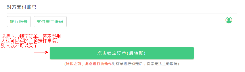 imtoken钱包怎么样转_imtoken钱包怎么样转_imtoken钱包怎么样转