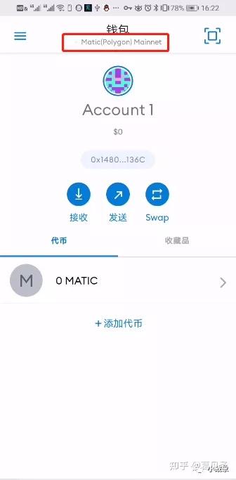 imToken钱包安卓版下载_钱包app下载_钱包下载官网