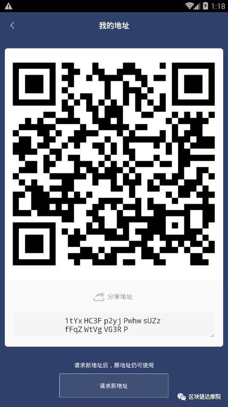 imtoken钱包手机安卓版下载_钱包下载官网_钱包app下载安装安卓版