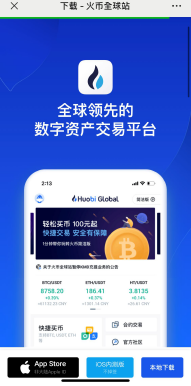 钱包下载官网_usdt钱包app下载_钱包下载安装