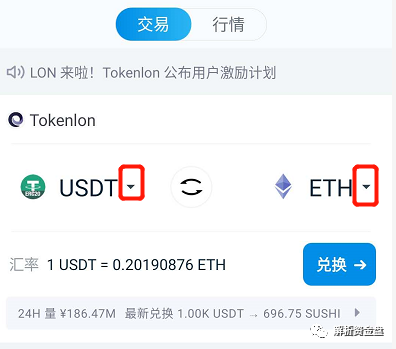 下载安装imtoken钱包_imtoken钱包下载链接_下载imtoken钱包