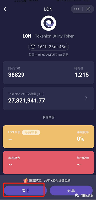 下载imtoken钱包_imtoken钱包下载链接_imtoken钱包怎么下载