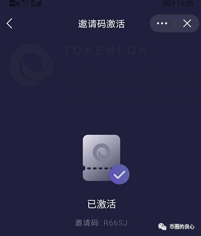 imtoken的币怎么卖_币卖不掉怎么办_币卖多少钱