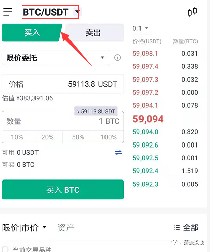 imtoken快速下载_快速下载和平精英_快速下载微信安装