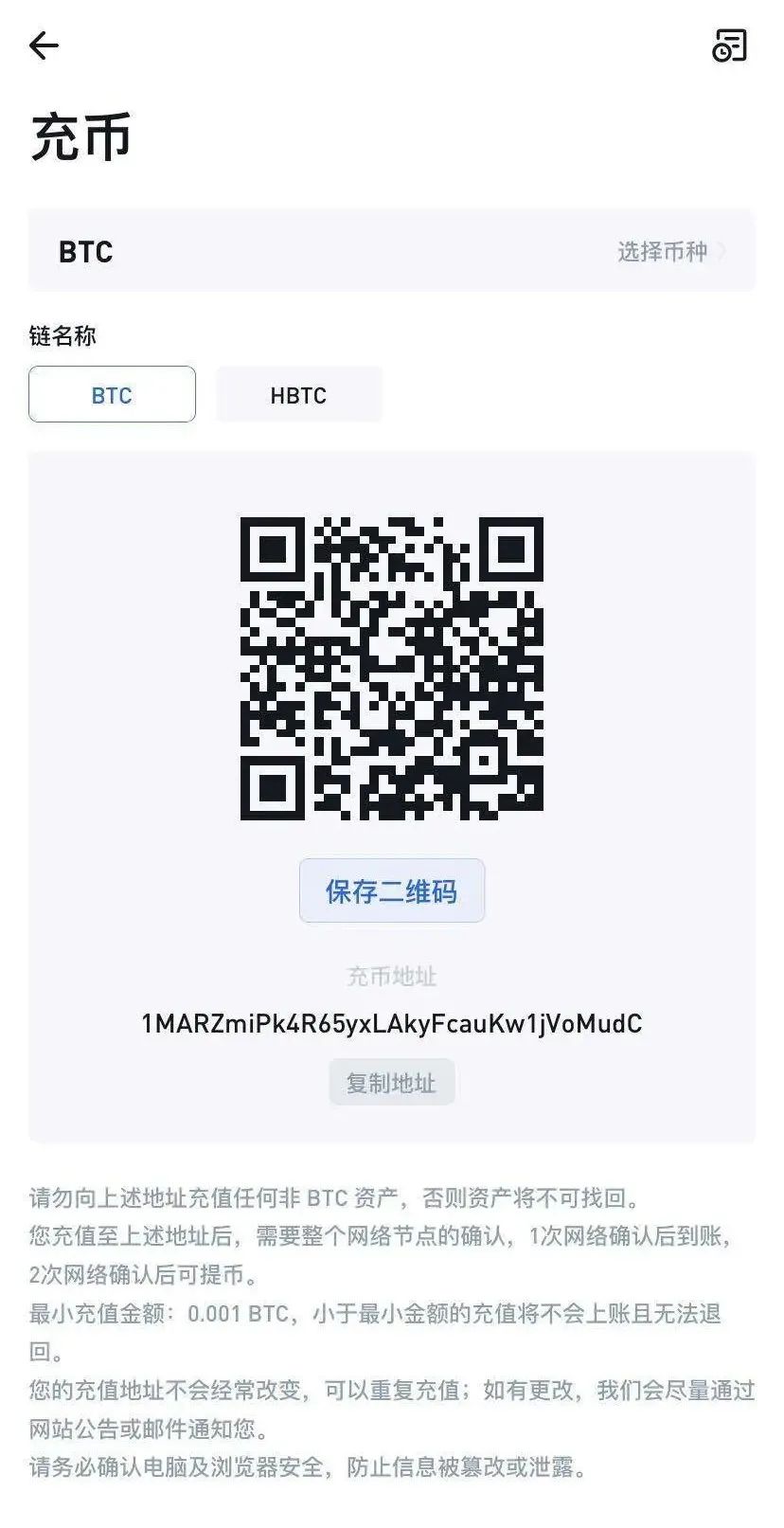 钱包使用风水_Trust钱包如何使用DApp_钱包使用教程